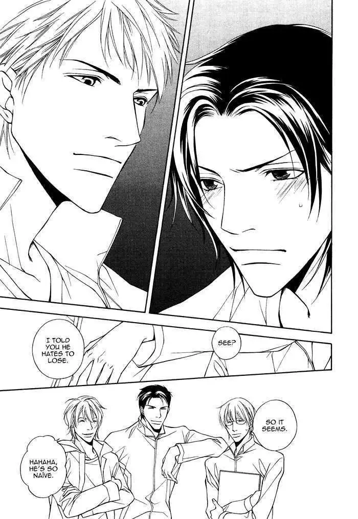Read Take Over Zone chapter 1 image 36 on Lezhin