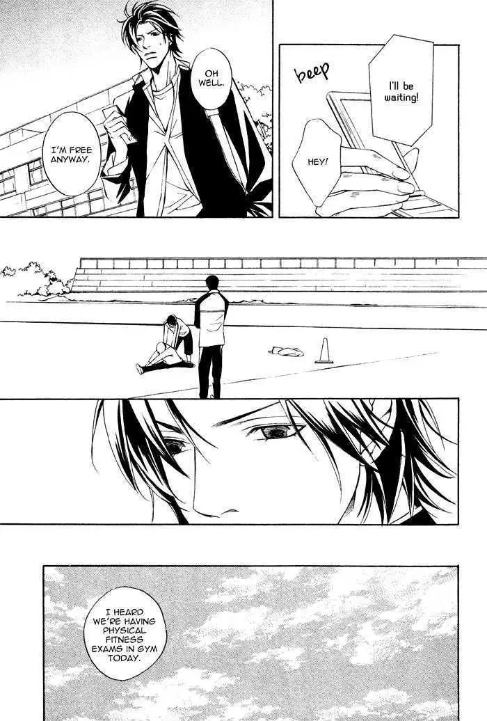 Read Take Over Zone chapter 1 image 6 on Lezhin