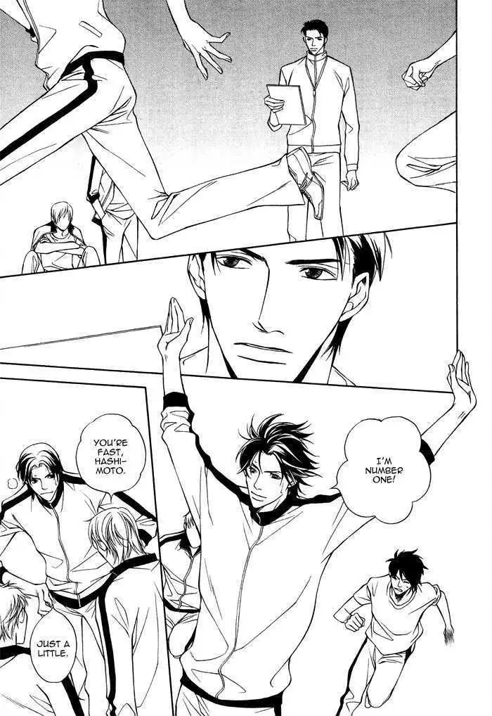 Read Take Over Zone chapter 1 image 8 on Lezhin
