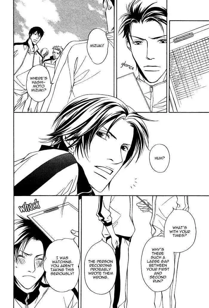 Read Take Over Zone chapter 1 image 9 on Lezhin