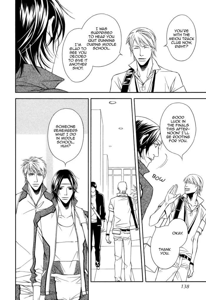 Read Take Over Zone chapter 10 image 13 on Lezhin