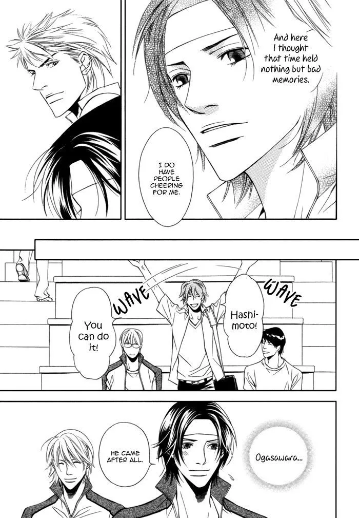 Read Take Over Zone chapter 10 image 14 on Lezhin
