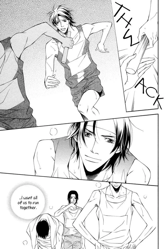 Read Take Over Zone chapter 10 image 24 on Lezhin