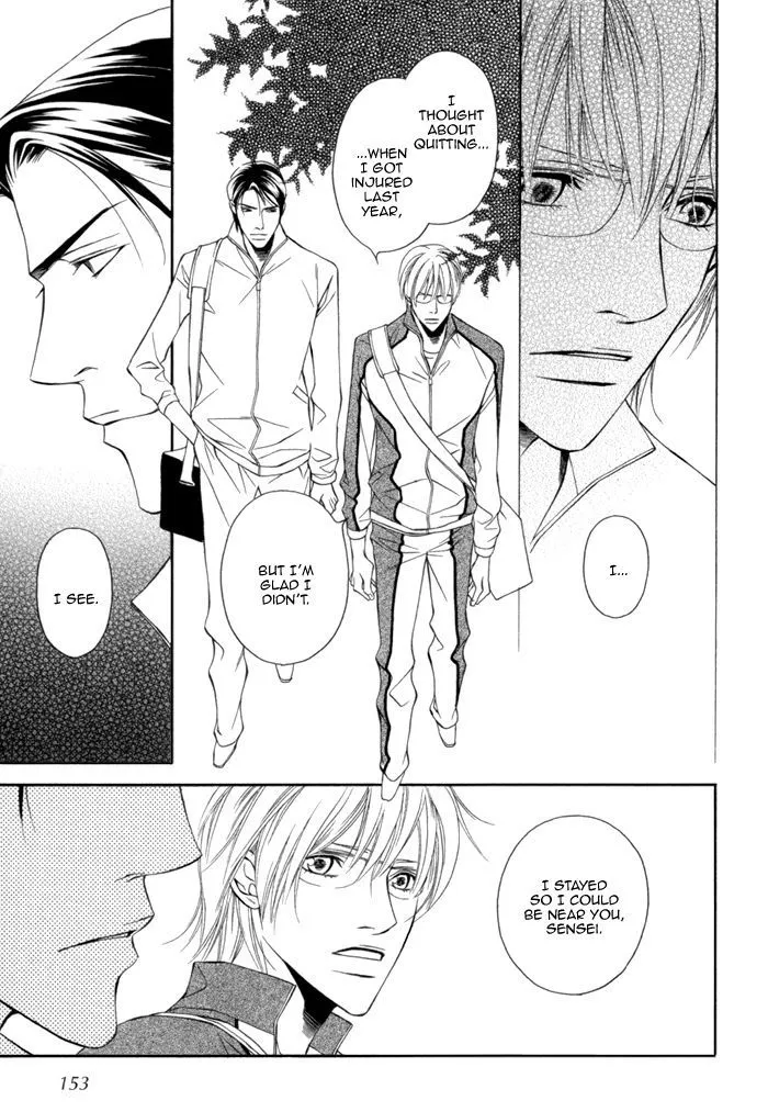 Read Take Over Zone chapter 10 image 28 on Lezhin