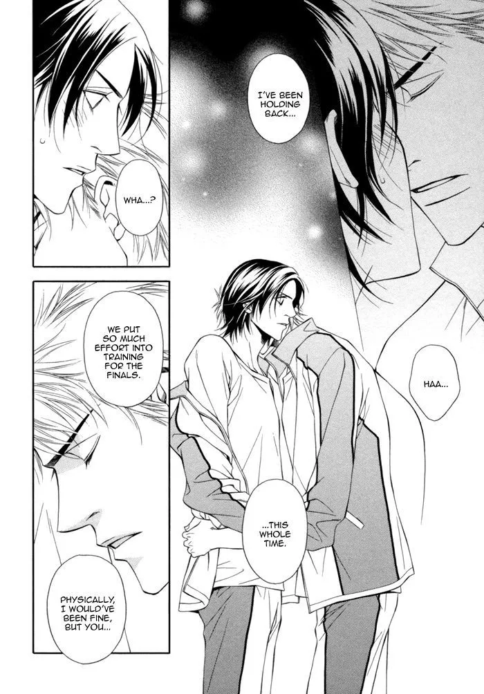 Read Take Over Zone chapter 10 image 33 on Lezhin