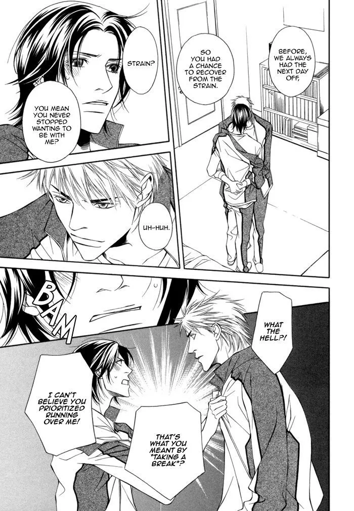 Read Take Over Zone chapter 10 image 34 on Lezhin