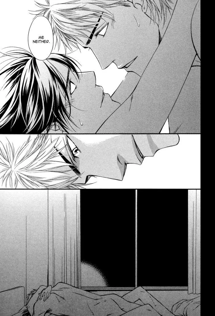 Read Take Over Zone chapter 10 image 44 on Lezhin