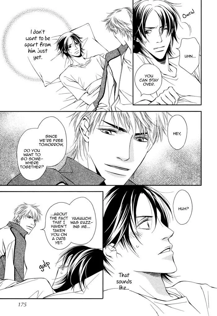 Read Take Over Zone chapter 10 image 50 on Lezhin