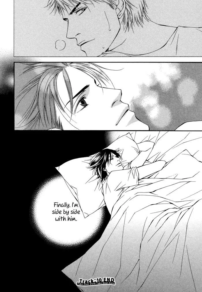 Read Take Over Zone chapter 10 image 53 on Lezhin