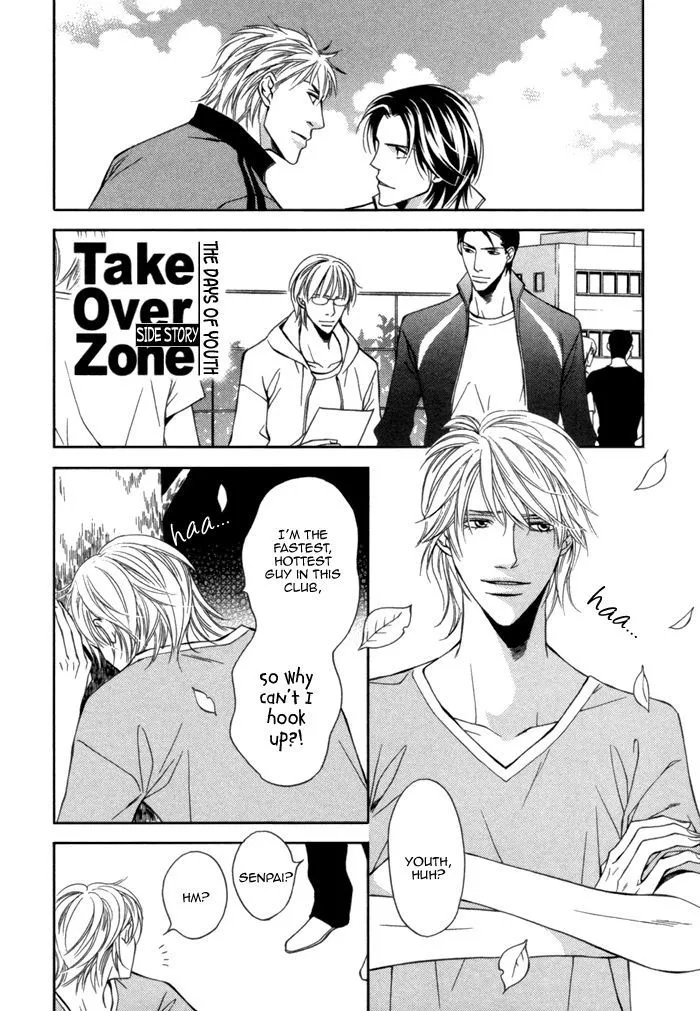 Read Take Over Zone chapter 10 image 54 on Lezhin