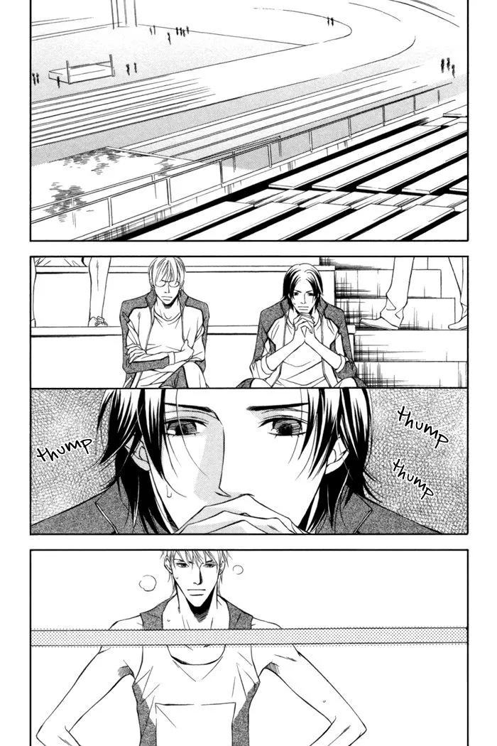 Read Take Over Zone chapter 10 image 7 on Lezhin