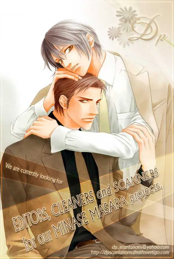 Read Take Over Zone chapter 2 image 1 on Lezhin