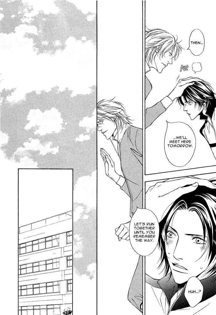 Read Take Over Zone chapter 2 image 11 on Lezhin