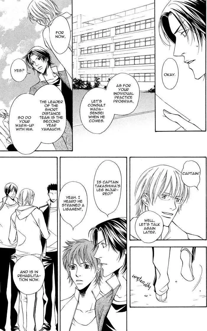 Read Take Over Zone chapter 2 image 14 on Lezhin