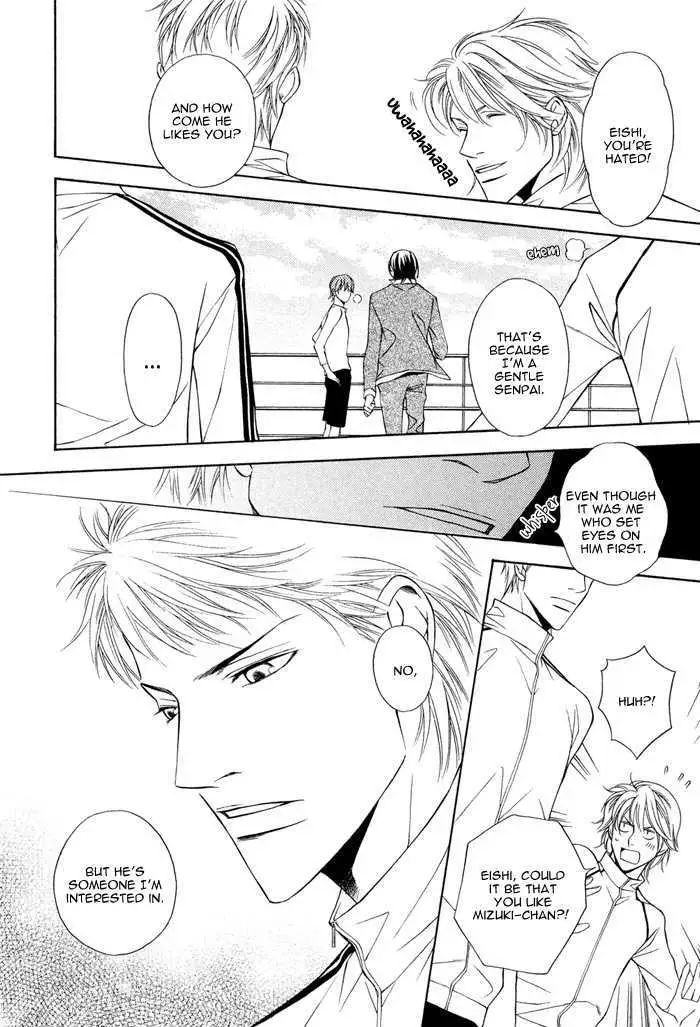 Read Take Over Zone chapter 2 image 17 on Lezhin