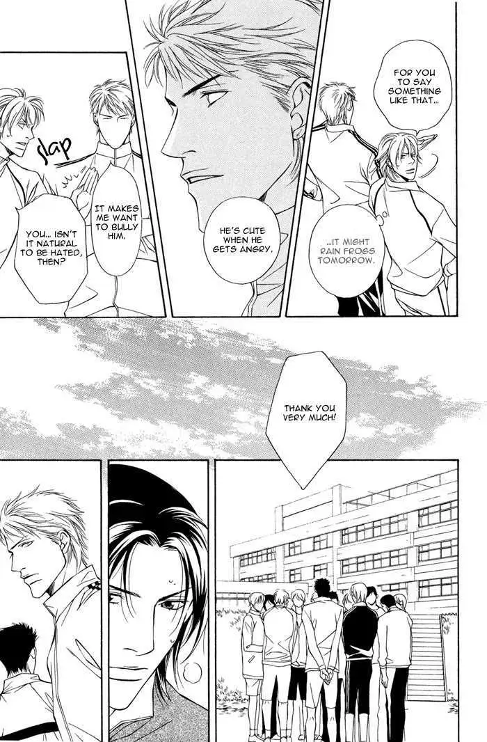 Read Take Over Zone chapter 2 image 18 on Lezhin