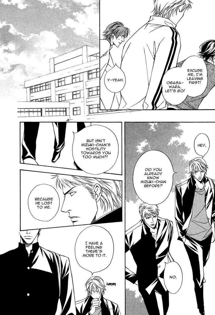 Read Take Over Zone chapter 2 image 19 on Lezhin