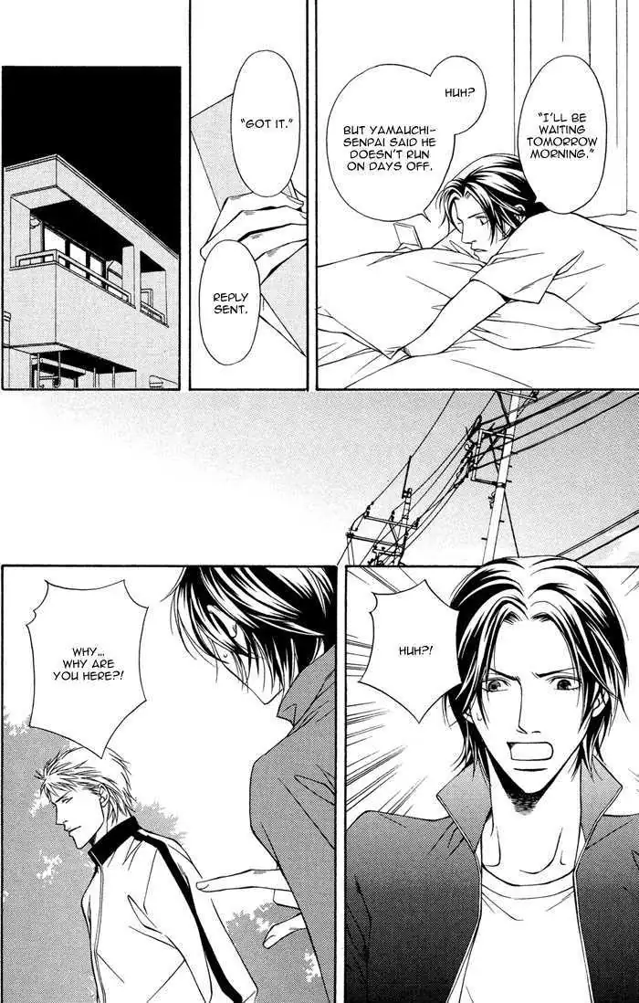 Read Take Over Zone chapter 2 image 21 on Lezhin