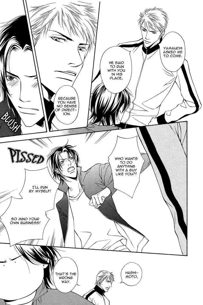 Read Take Over Zone chapter 2 image 22 on Lezhin