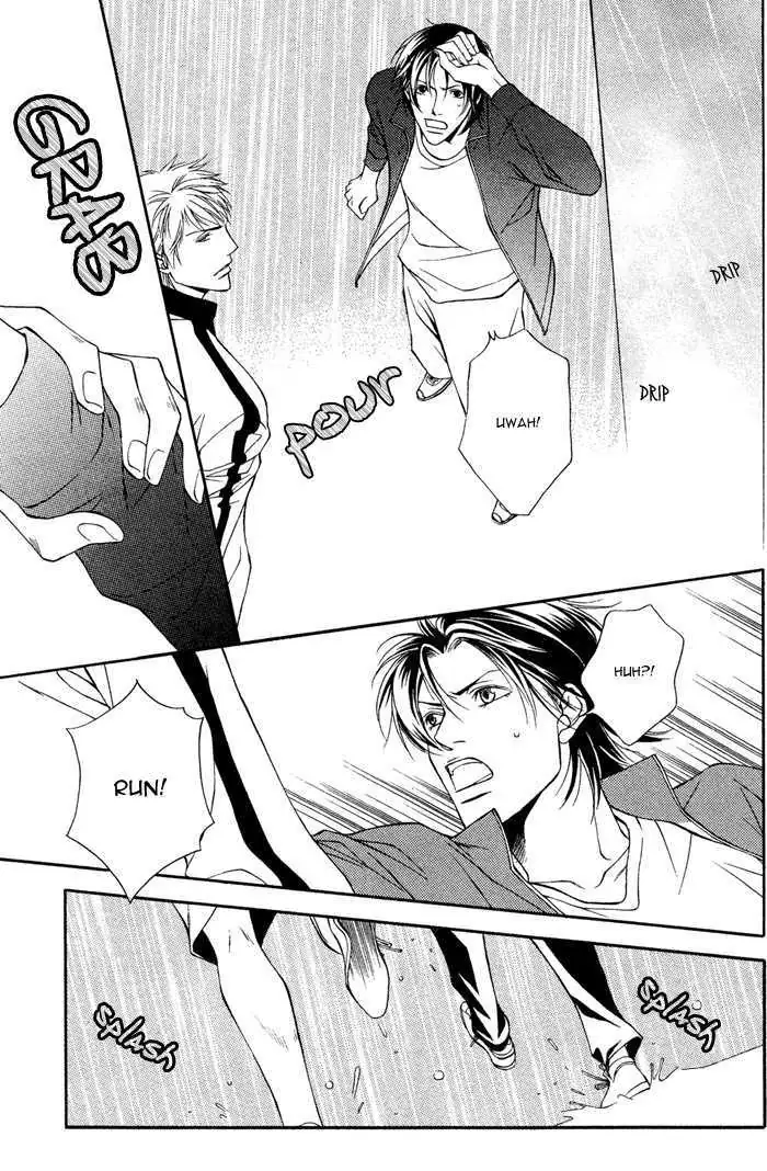 Read Take Over Zone chapter 2 image 24 on Lezhin