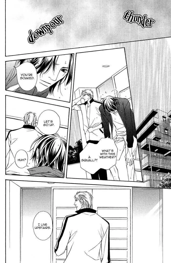 Read Take Over Zone chapter 2 image 25 on Lezhin