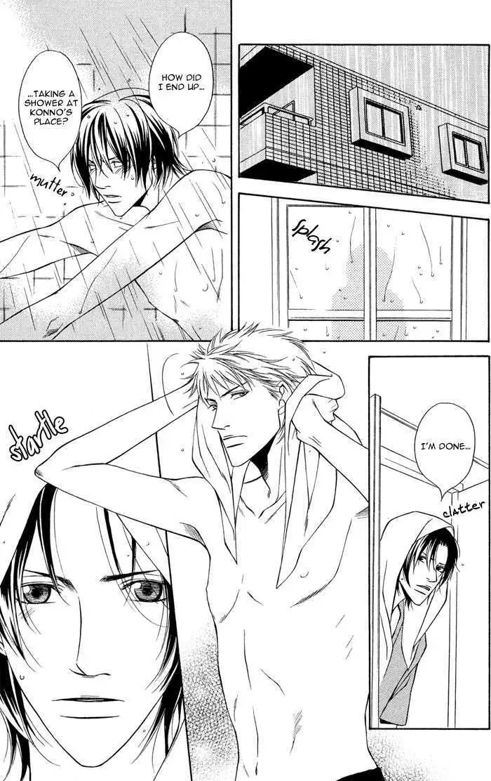 Read Take Over Zone chapter 2 image 26 on Lezhin
