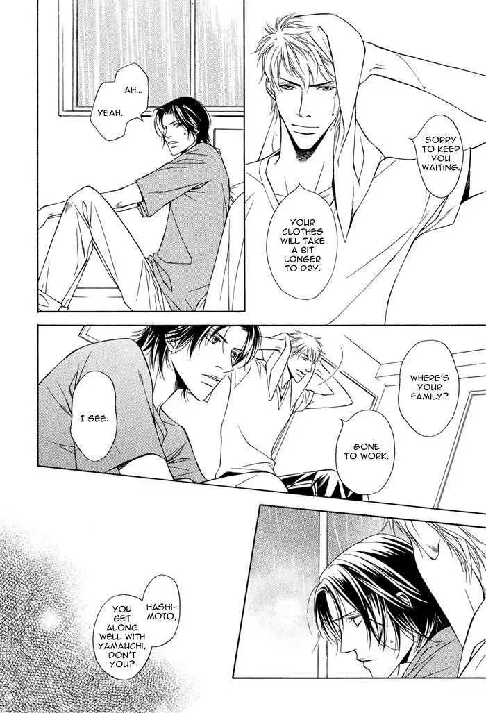 Read Take Over Zone chapter 2 image 29 on Lezhin