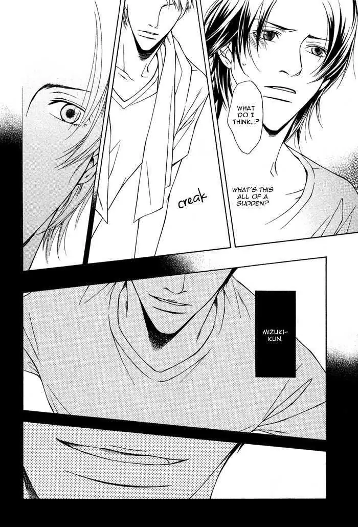 Read Take Over Zone chapter 2 image 31 on Lezhin