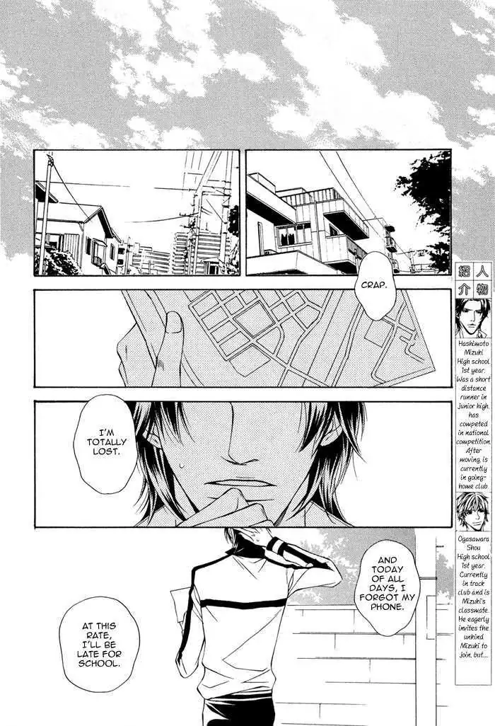 Read Take Over Zone chapter 2 image 5 on Lezhin