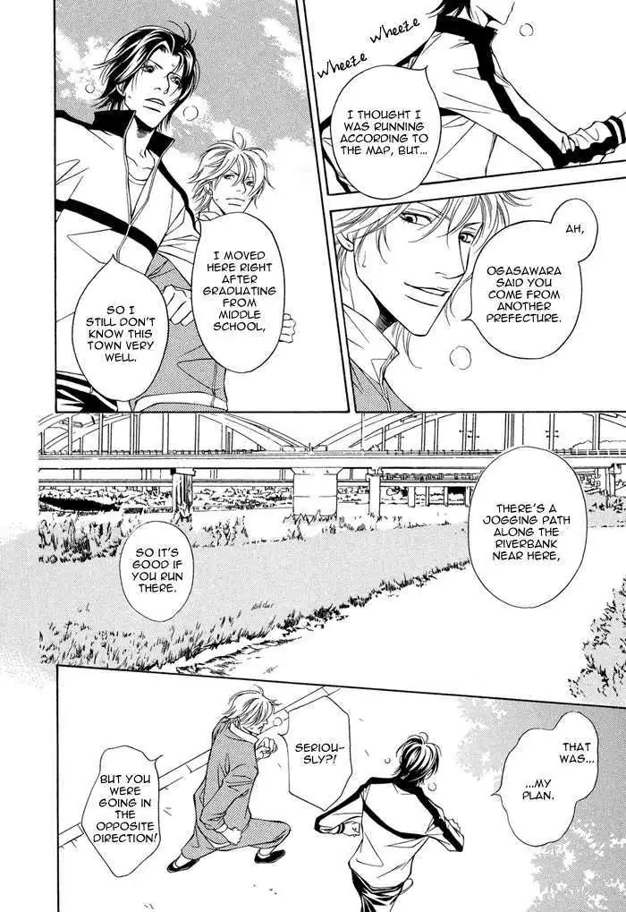 Read Take Over Zone chapter 2 image 9 on Lezhin