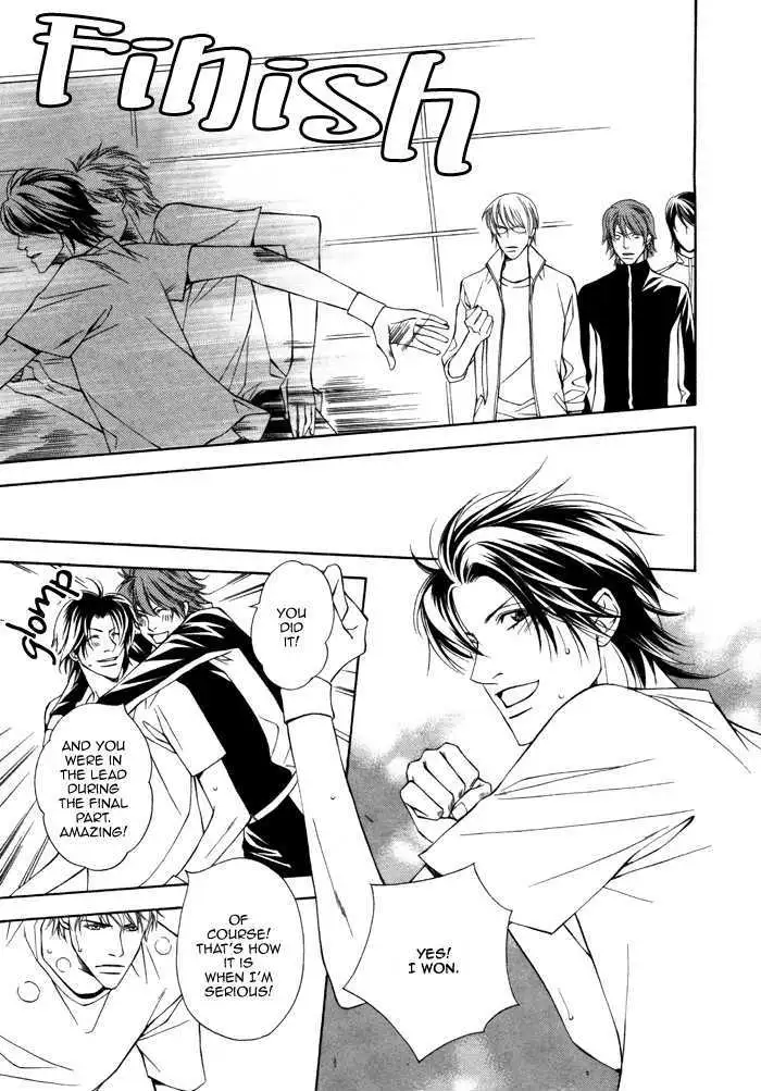 Read Take Over Zone chapter 3 image 12 on Lezhin