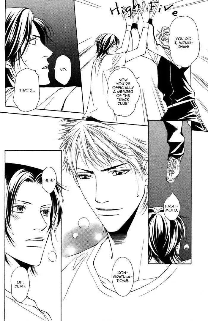 Read Take Over Zone chapter 3 image 13 on Lezhin