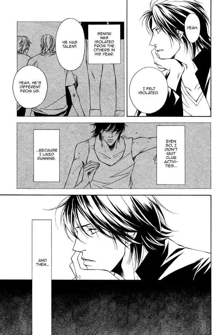 Read Take Over Zone chapter 3 image 18 on Lezhin