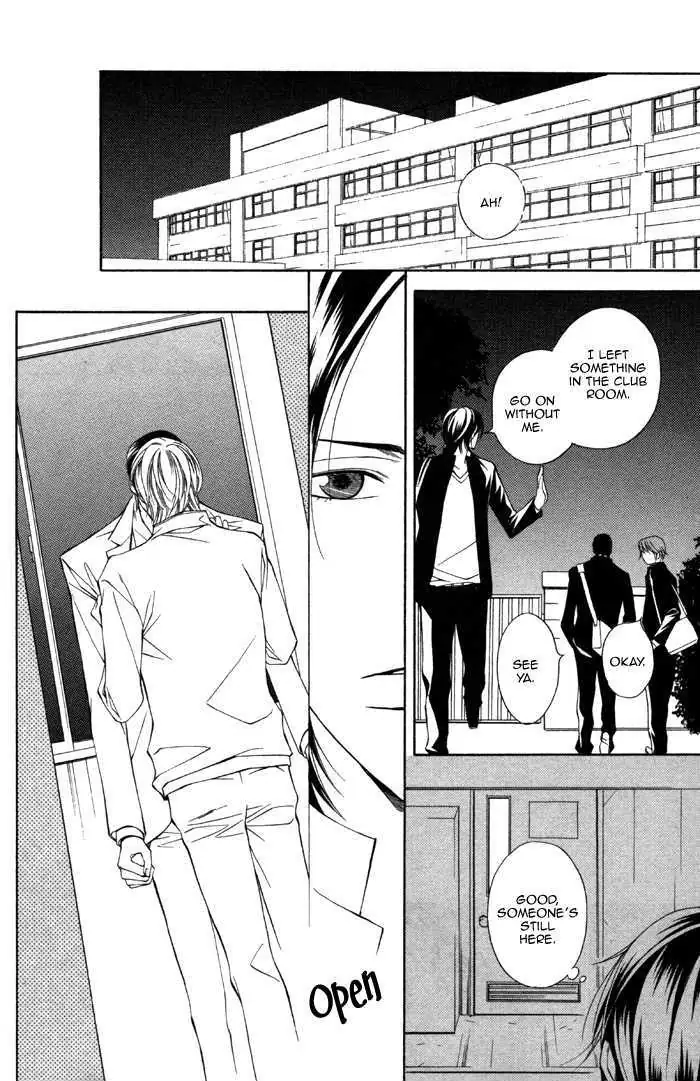 Read Take Over Zone chapter 3 image 19 on Lezhin