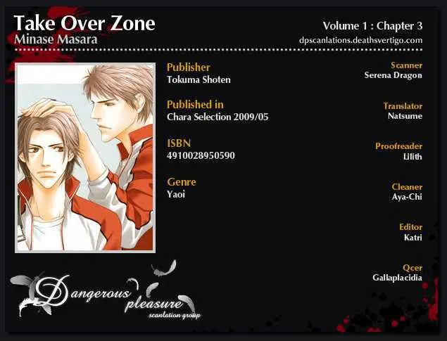 Read Take Over Zone chapter 3 image 2 on Lezhin