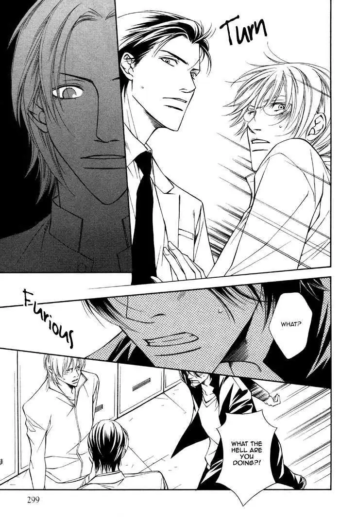 Read Take Over Zone chapter 3 image 20 on Lezhin