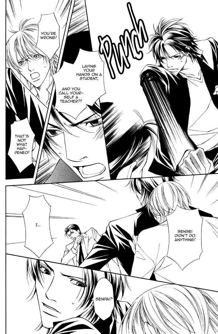 Read Take Over Zone chapter 3 image 21 on Lezhin