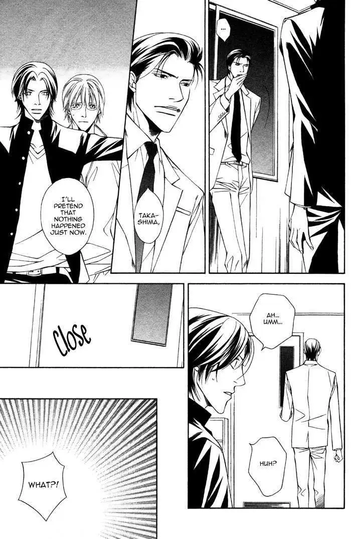 Read Take Over Zone chapter 3 image 22 on Lezhin