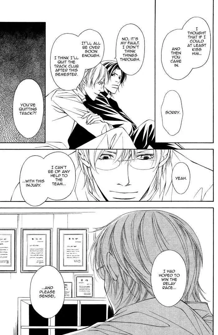 Read Take Over Zone chapter 3 image 24 on Lezhin