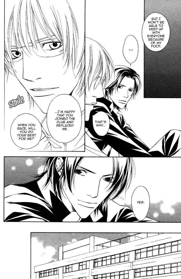 Read Take Over Zone chapter 3 image 25 on Lezhin