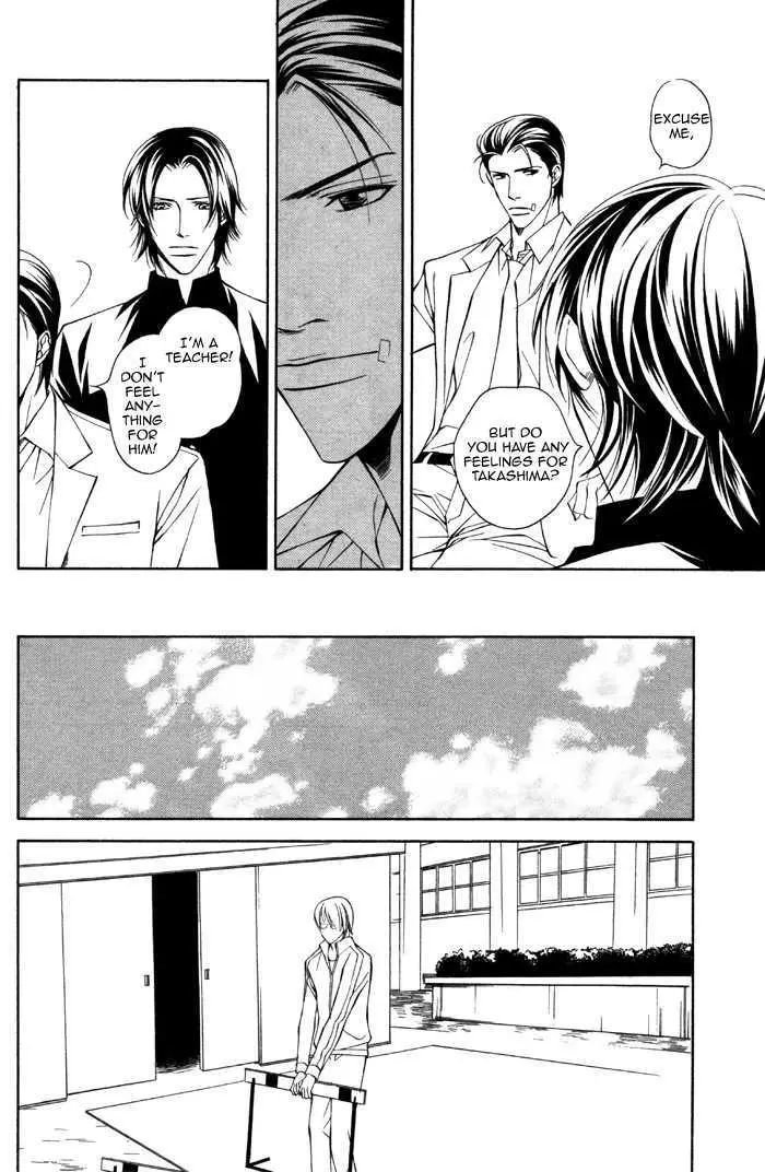 Read Take Over Zone chapter 3 image 27 on Lezhin