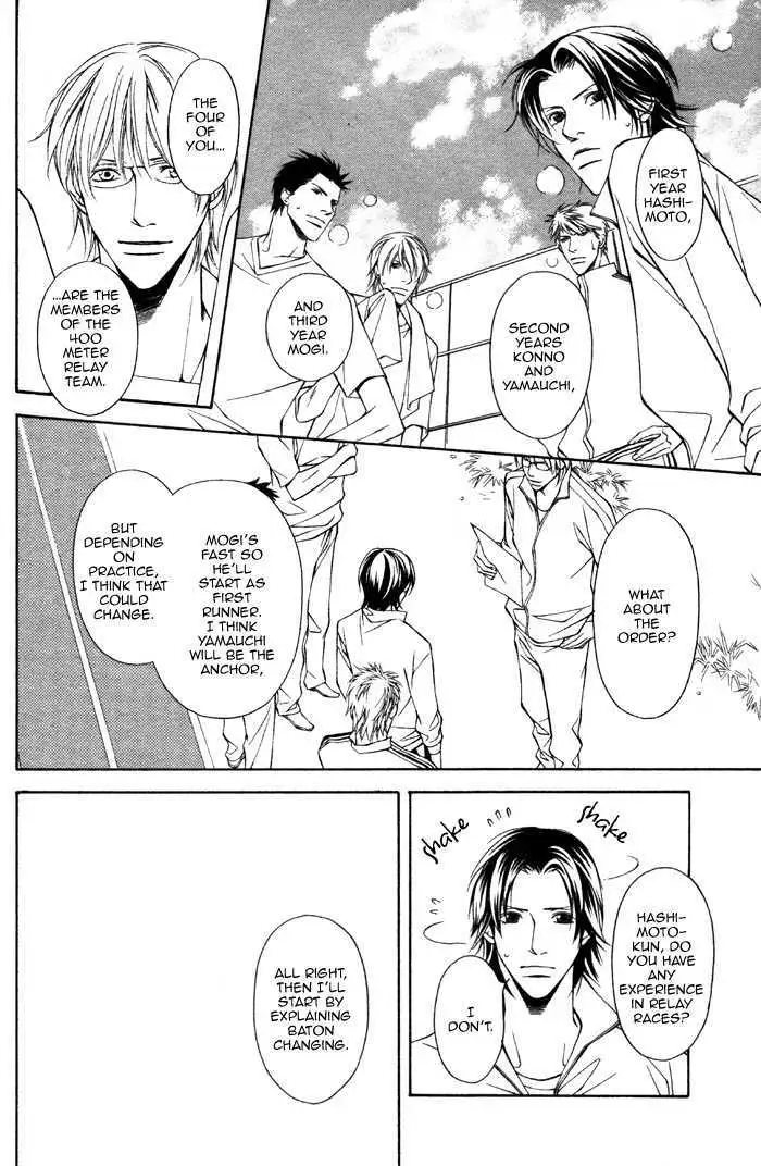 Read Take Over Zone chapter 3 image 29 on Lezhin