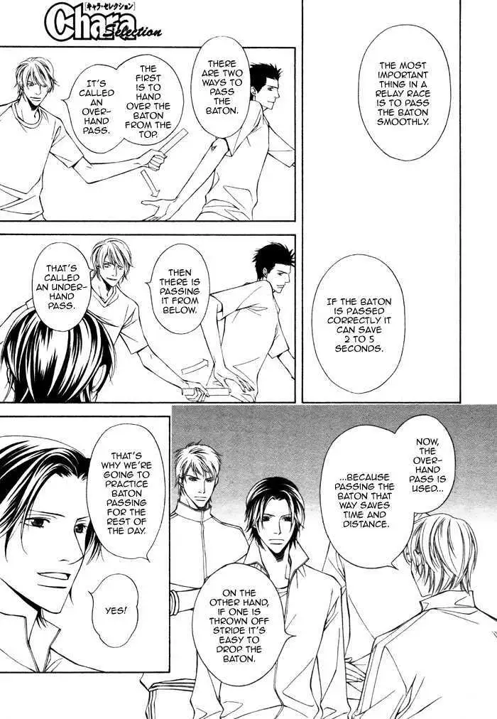 Read Take Over Zone chapter 3 image 30 on Lezhin