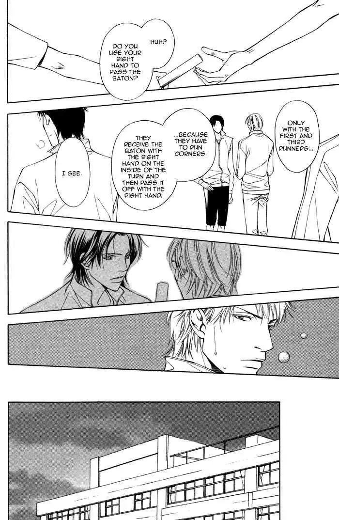 Read Take Over Zone chapter 3 image 31 on Lezhin