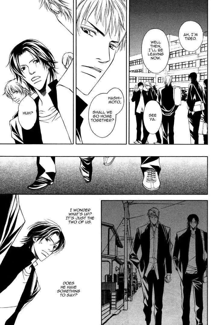 Read Take Over Zone chapter 3 image 32 on Lezhin