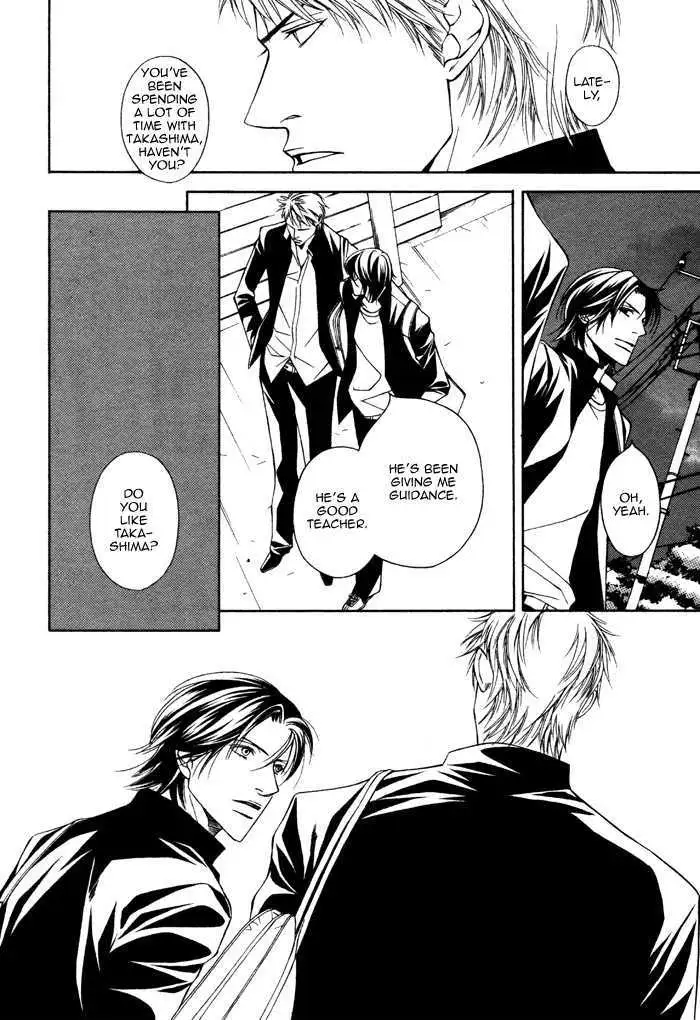 Read Take Over Zone chapter 3 image 33 on Lezhin
