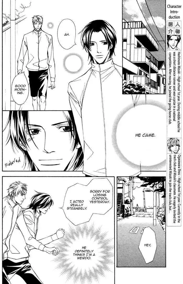 Read Take Over Zone chapter 3 image 5 on Lezhin