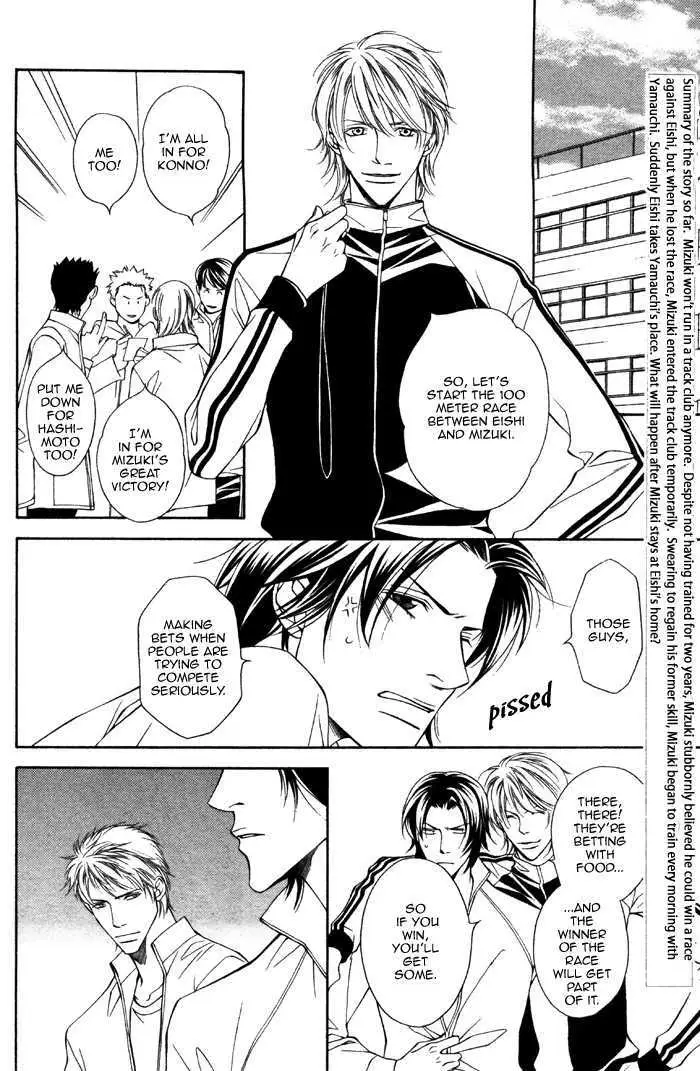 Read Take Over Zone chapter 3 image 9 on Lezhin