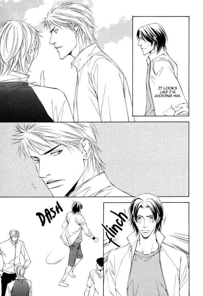 Read Take Over Zone chapter 4 image 10 on Lezhin