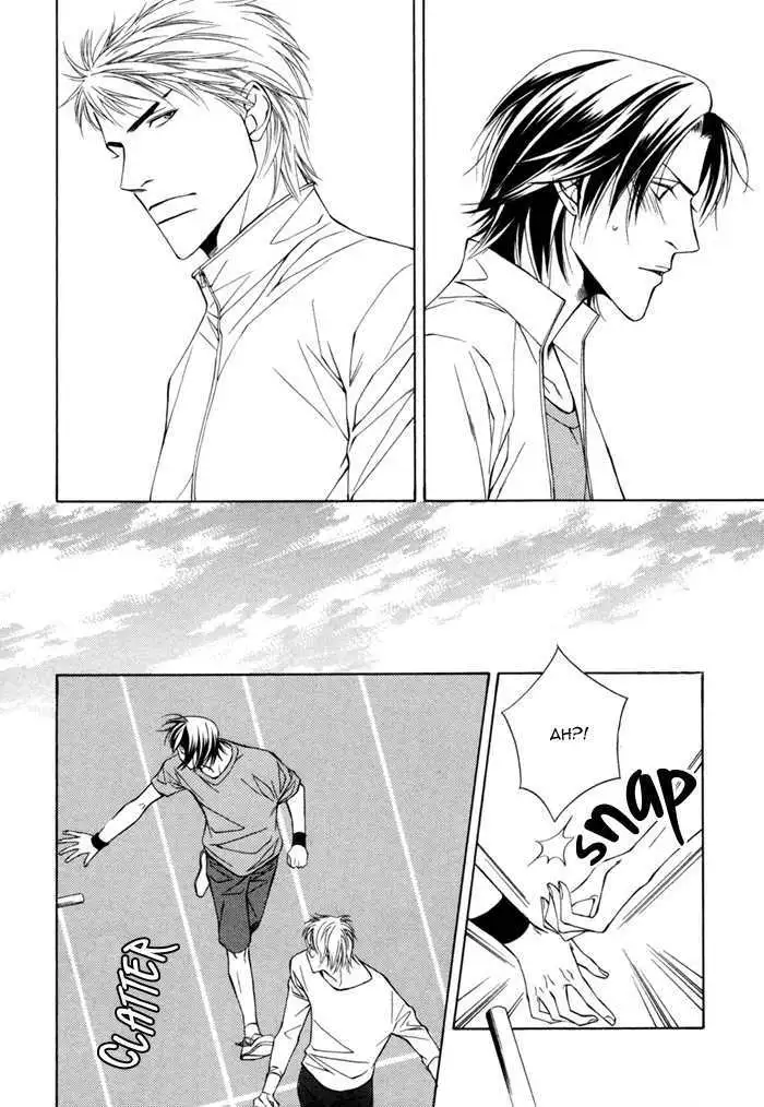 Read Take Over Zone chapter 4 image 11 on Lezhin